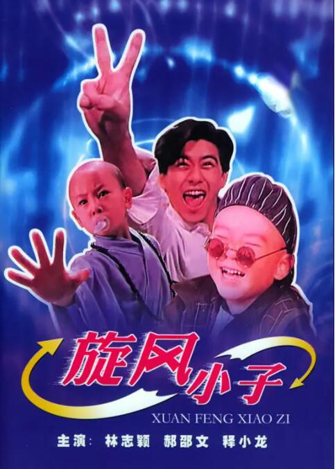 欧美中文字幕精品